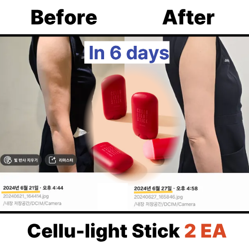 Jakyoung Cellu-Light Stick x 2 EA